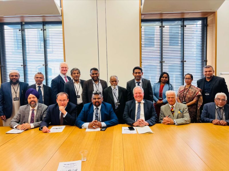 Group photo of the APPG for Council of Sri Lankan Muslim Organisations